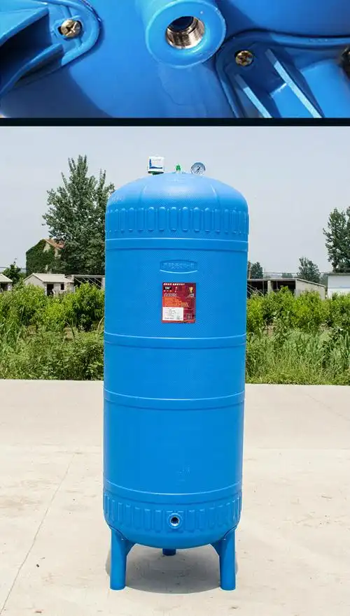 压力罐家用全自动无塔供水器水塔储水箱自来水井水增压水泵储水罐 pe