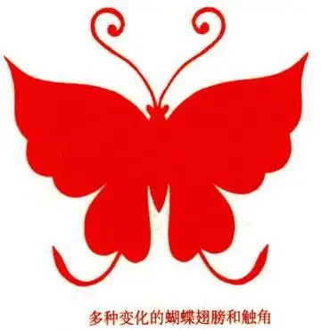 一只蝴蝶剪纸