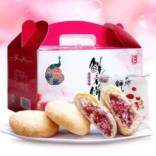 鲜花饼云南特产玫瑰饼糕点大礼包休闲食品小零食网红美食袋装礼盒