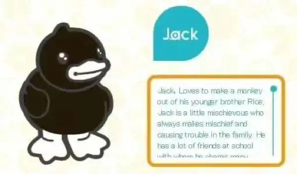 可爱的小黄鸭bduck