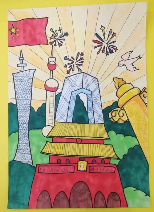 百年华诞|书林二小西苑校区"童心向党"优秀绘画作品展第一期_美术组