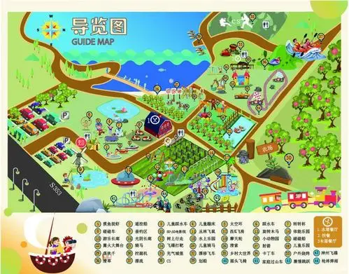 北汽新能源天乐湖嬉戏谷快乐六一自驾游