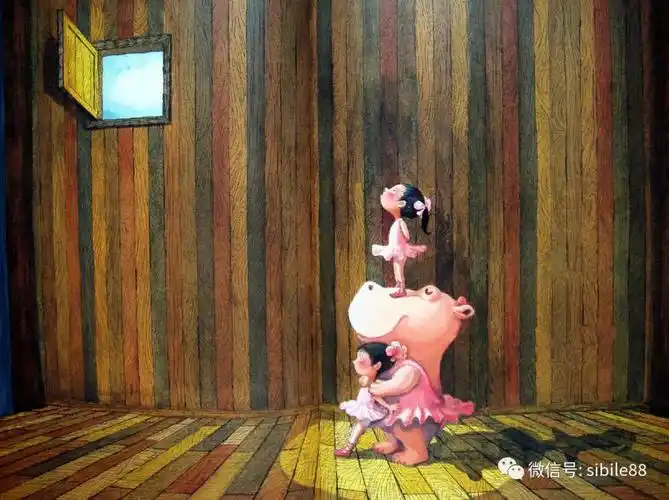 荐书 | 几米绘本《走向春天的下午》