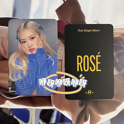 矢向kpop专辑blackpink小卡rose朴彩英rolo专辑k4特典捧脸狗狗 捧脸肉