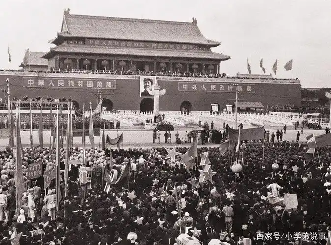 图|1949年开国大典当天的天安门