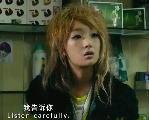 后来,周冬雨决定改变自己走出"静秋",当时在得知《心花怒放》在选角色