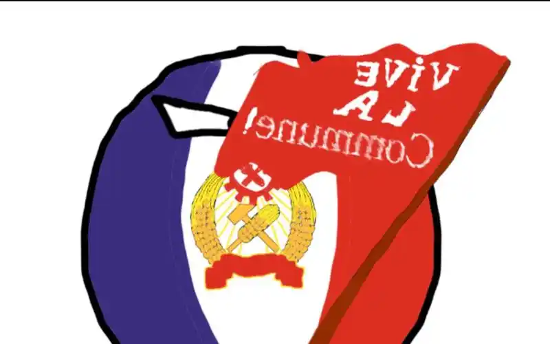 巴黎公社狂喜(划掉法兰西公社绘画_哔哩哔哩_bilibili