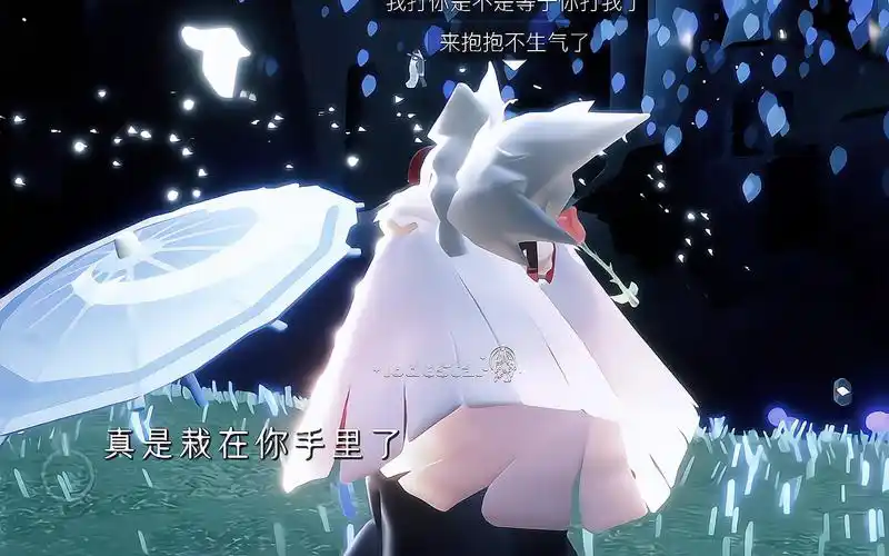 栽在你手里了【光遇 龙卡】