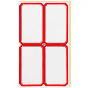 标签贴不干胶多色手写自粘姓名贴价格小标签贴纸数字号码编码编号白色