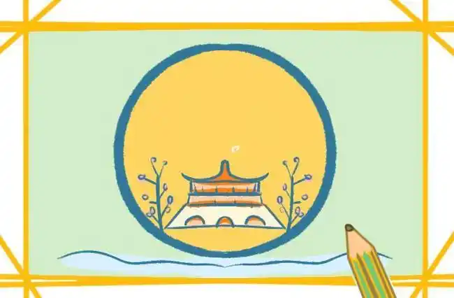 月亮里的广寒宫简笔画