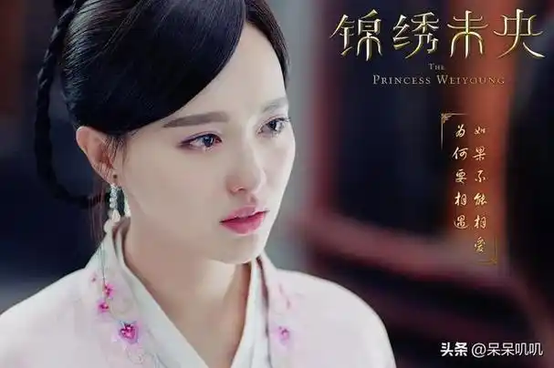 《琅琊榜》胡歌72刘涛72王凯《鹤唳华亭》罗晋72李一桐《别云间