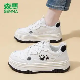 森马女鞋厚底小白鞋女2024春季新款休闲板鞋超火熊猫鞋运动鞋子女米黑