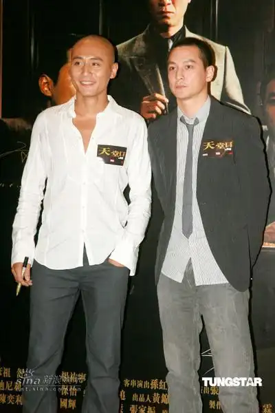 图文:《天堂口》香港首映--刘烨和吴彦祖