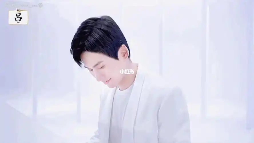 抢到瀚瀚明信片啦_明信片_张哲瀚_脱发_防脱洗发水_闹钟_宝藏男孩张哲