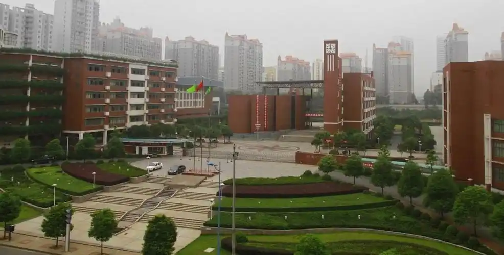 p>湖南广益实验中学是由 a href="#">湖南师范大学 /a>附属中学于