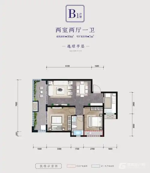 保利大国璟b1户型