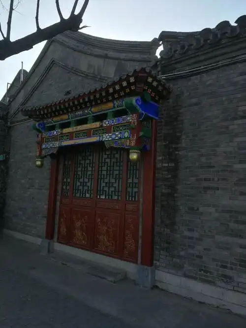 北京后海胡同