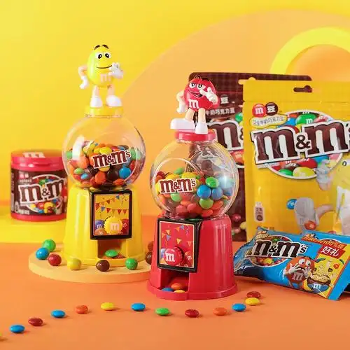 mm豆年货巧克力糖果扭糖机红黄抓糖机m豆小零食儿童龙年新年礼物