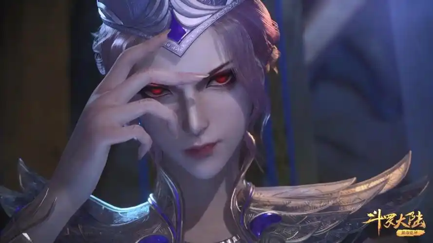 比比东血瞳瞳孔惊现斗罗中其他杀神的瞳孔又是什么颜色呢