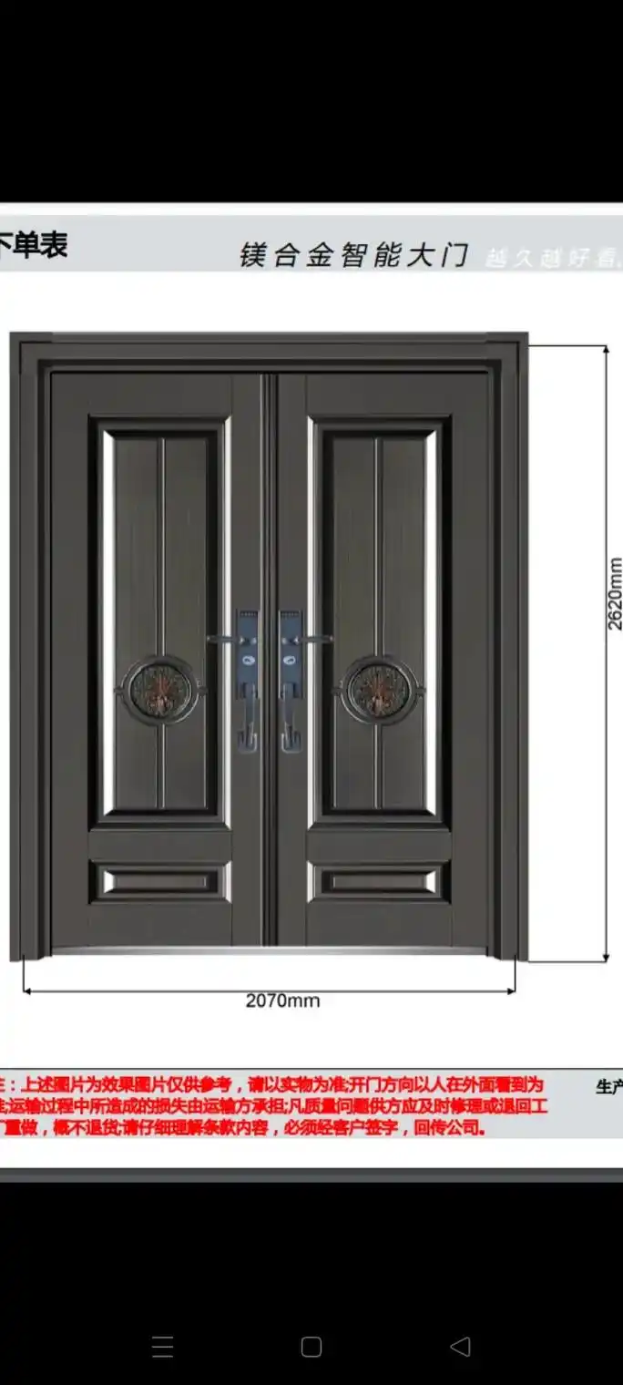 kid凯雷德 主:上述图片为效果图片仅供参考,请以实物为准 - 抖音