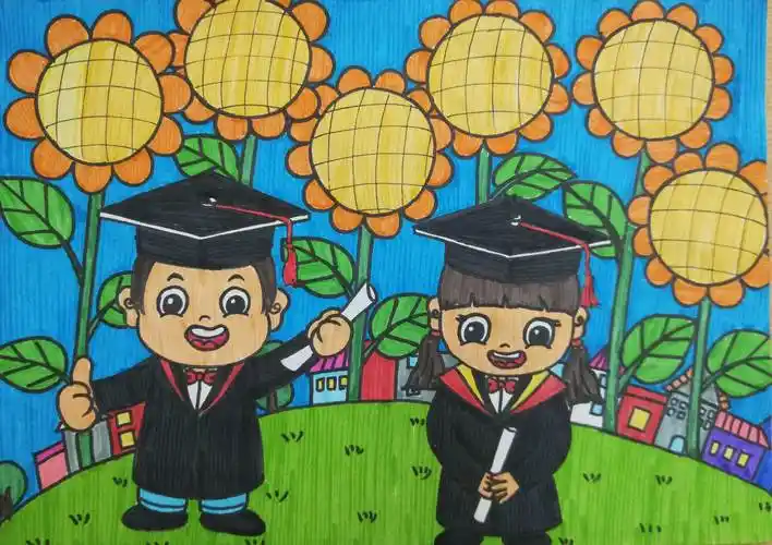 我们毕业啦