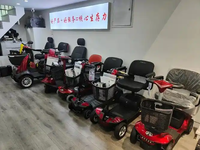 斯乐途电动轮椅上海实体店,中秋国庆有活动,时间是9月29日- - 抖音