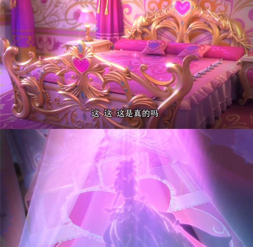 叶罗丽:"炎姬"这个名字,真的是灵犀阁最后一位阁主的名字吗?