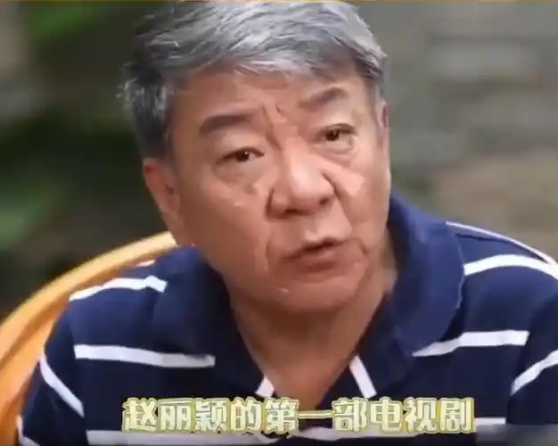看到获奖的赵丽颖,才明白郑晓龙说的没错_成功_观众_传奇