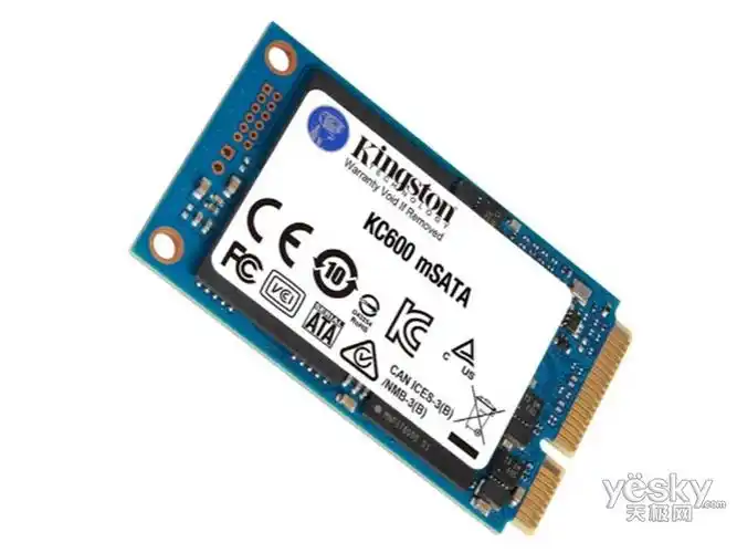 金士顿kc600 msata(512gb)