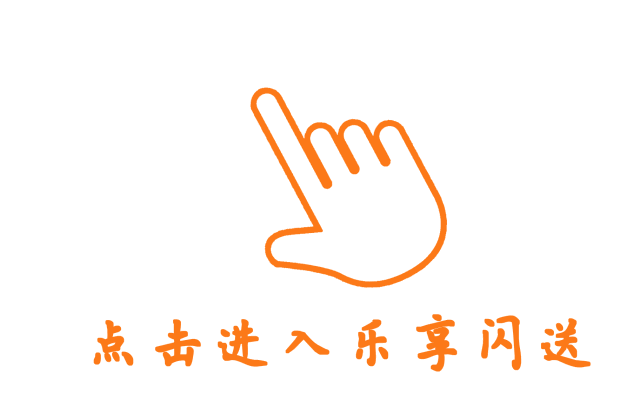 640_420gif 动态图 动图