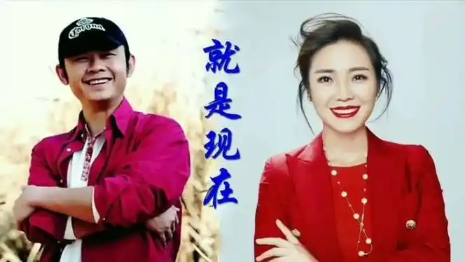 刀郎云朵合作就是现在太好听了歌声震撼全场赶快收藏