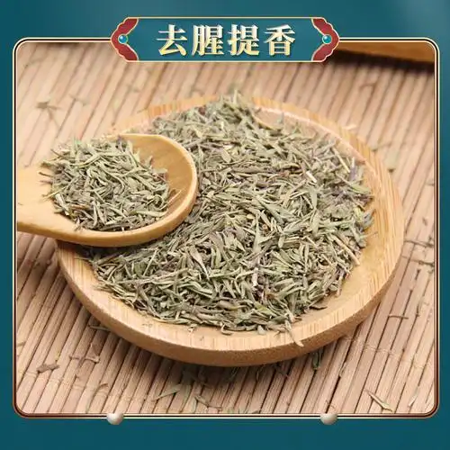 许建忠百里香30g2袋西式香料袋装欧芹罗勒碎迷花椒