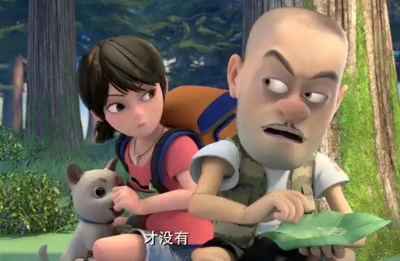 赵琳问光头强想自己吗,光头强的回答很直男,难怪没对象_网易订阅