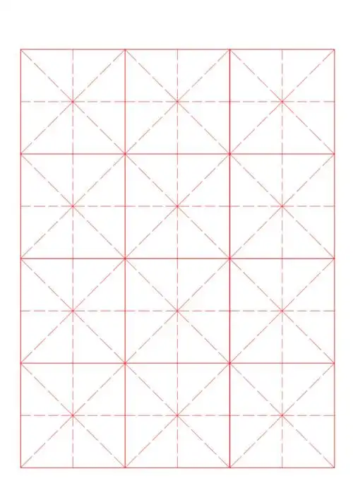 毛笔米字格书法模板