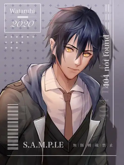 0601楚子航生日快乐# 谢.