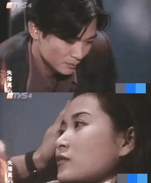 电视剧推荐  #失落真心  #郎心如铁  #江华  #万绮雯