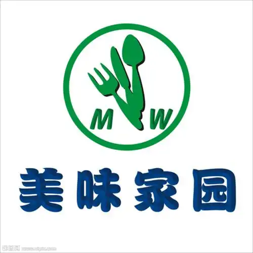 美味餐厅设计图__logo设计_广告设计_设计图库_昵图网nipic.com