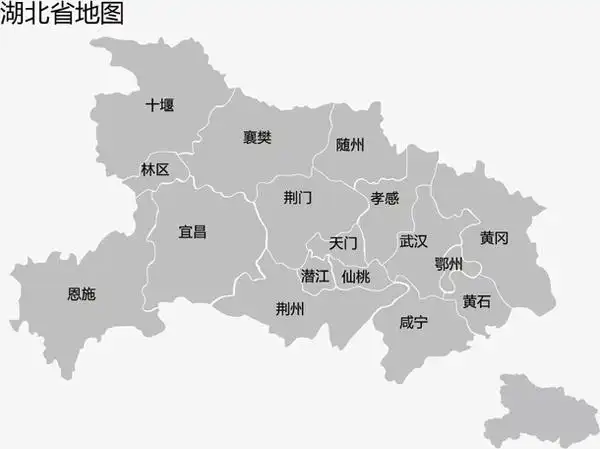 湖北省矢量地图