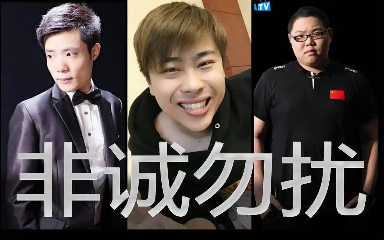 pdd直播说了不该说的话直播间差点被封掉网友下个卢本伟