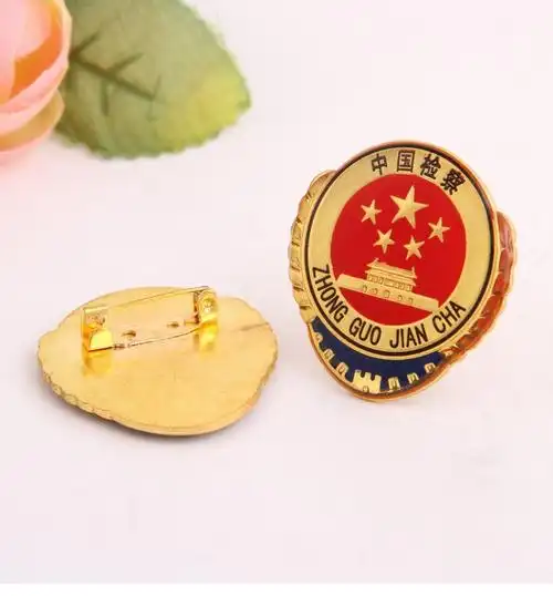 jc院金属检查院徽章胸针检察官工作服胸章胸徽别针磁扣胸章 锌合金