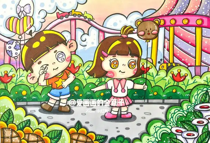 原创游乐场主题画儿童画附线稿