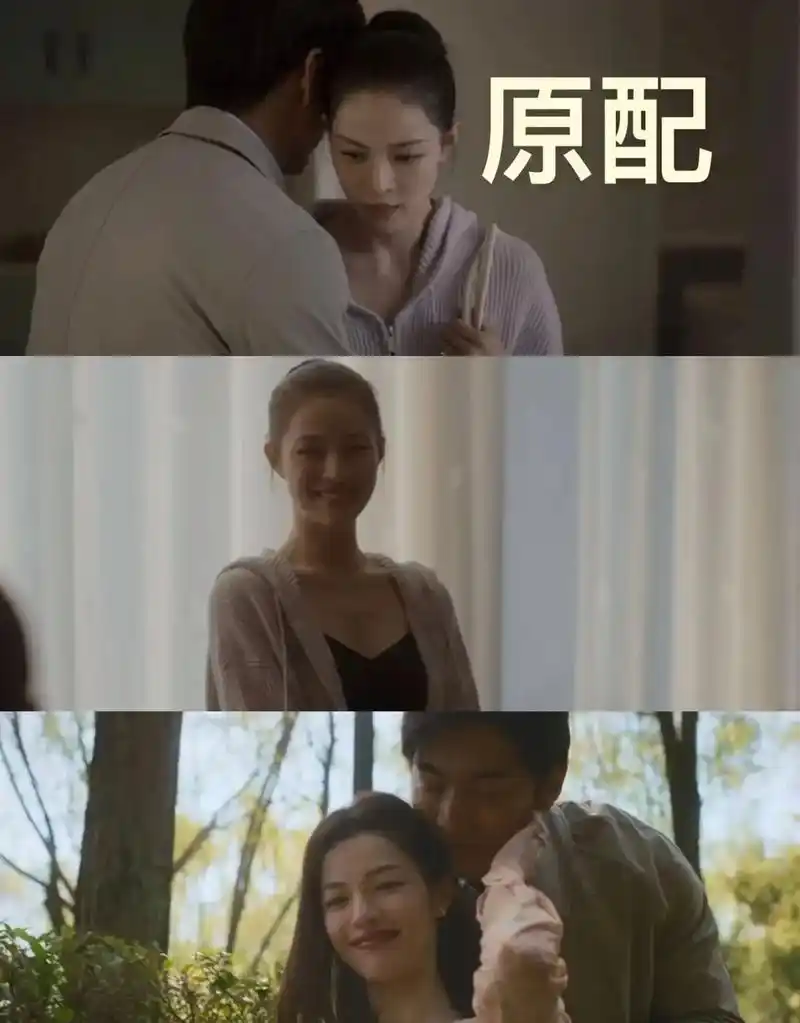 看了这部剧不的不说又一次刷新我的三观以为认知男女之间没有纯粹