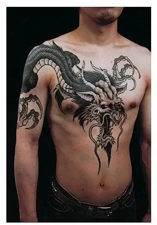 张小琥lsd的相册-人人都应该有一个属于他的 tattoo