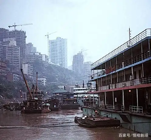 老照片:1990年的重庆