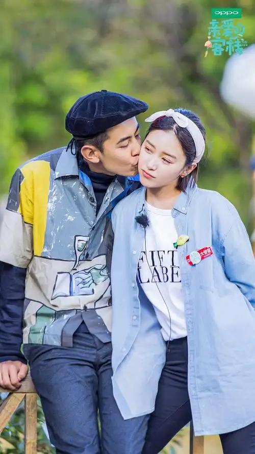 阚清子纪凌尘《亲爱的客栈》剧照图片