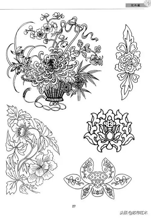 「资源」古典传统纹样图案大全——花卉篇