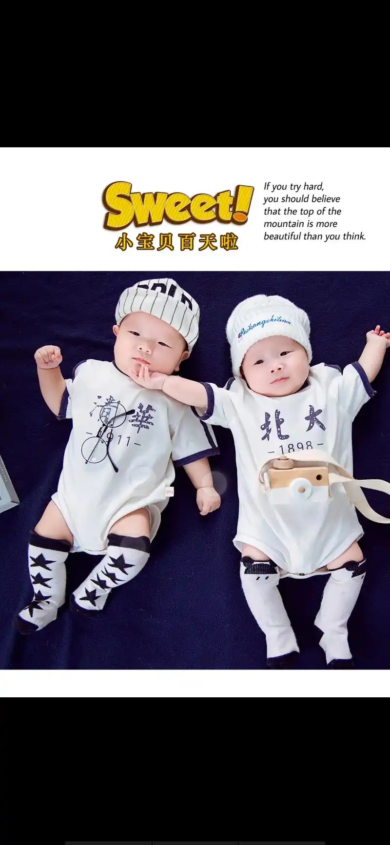 听奢香夫人,做气质宝宝,龙凤胎百天照来喽#萌娃 #双胞胎 # - 抖音