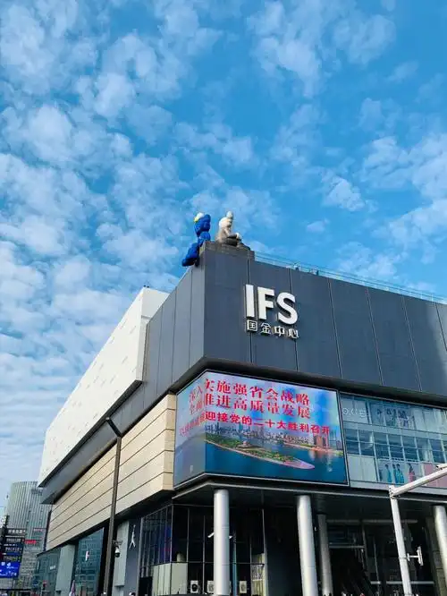 今天的长沙好漂亮ifs来啦