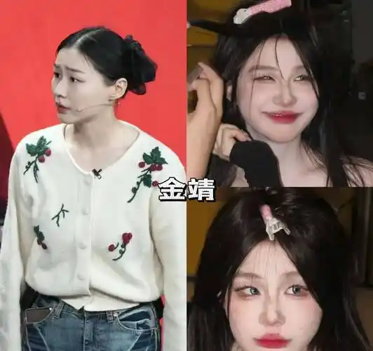 原创明星爆改堪比换脸杜海涛新造型惹争议多人烟熏妆导致审美疲劳