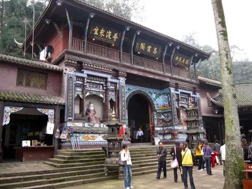 自助游之六:道教名山--青城山